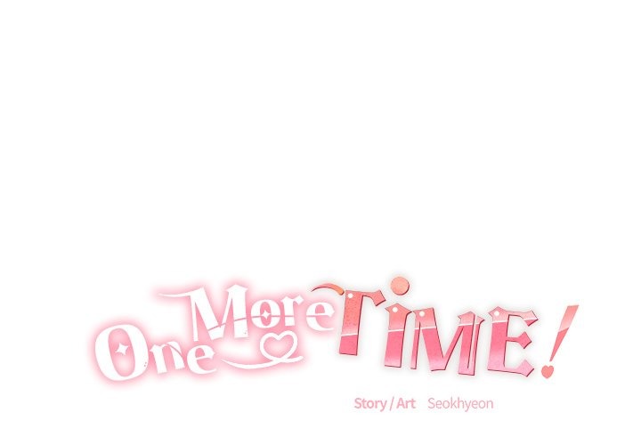 One More Time (Seokhyeon) Chapter 5 Page 1