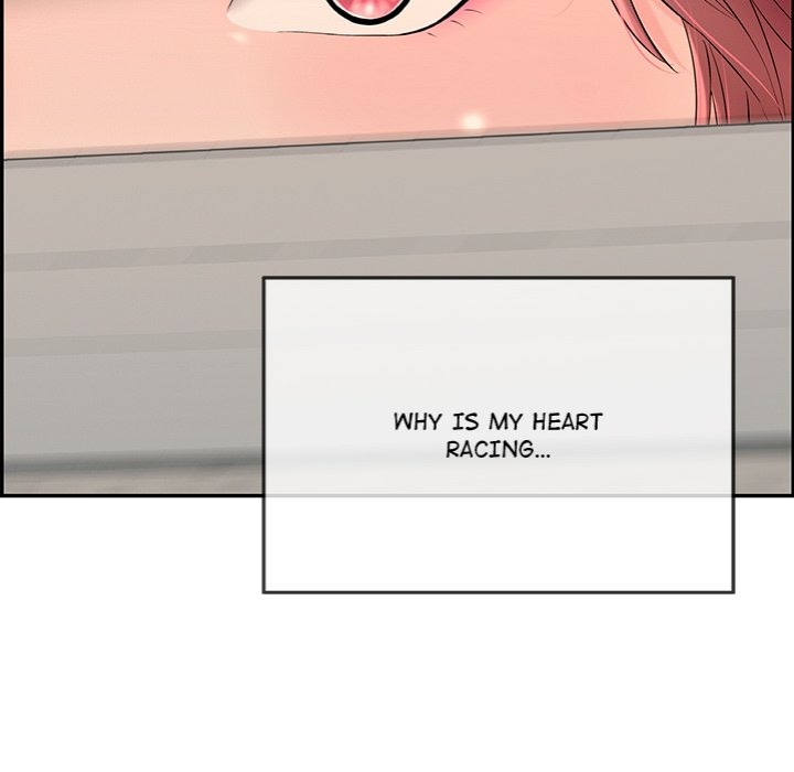 One More Time (Seokhyeon) Chapter 5 Page 152