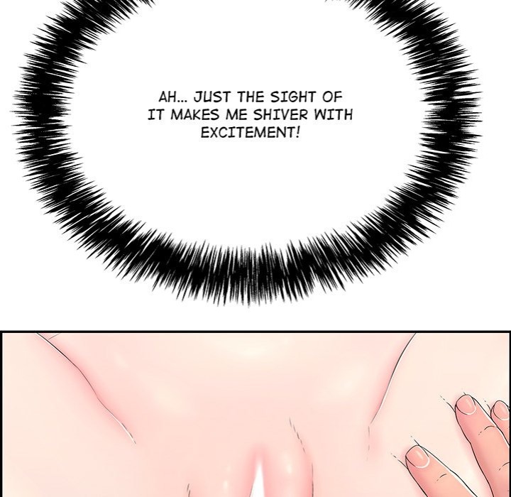 One More Time (Seokhyeon) Chapter 5 Page 159