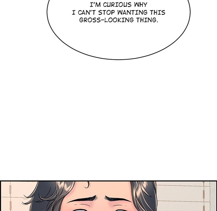 One More Time (Seokhyeon) Chapter 5 Page 43