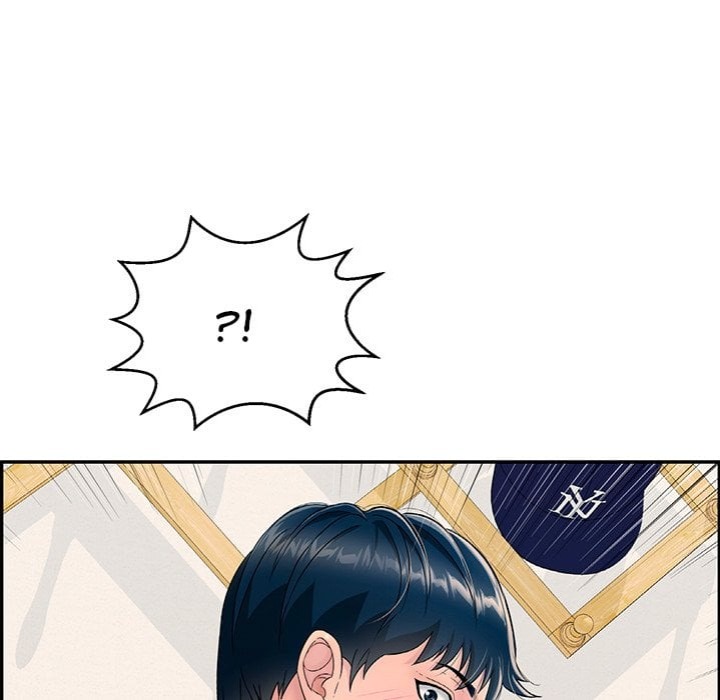 One More Time (Seokhyeon) Chapter 6 Page 161