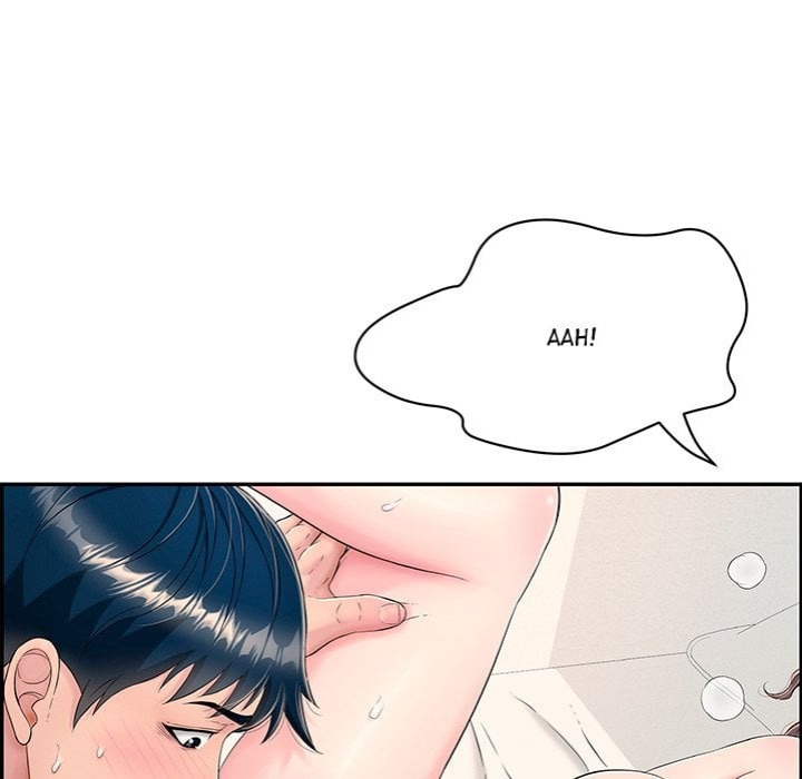 One More Time (Seokhyeon) Chapter 6 Page 17