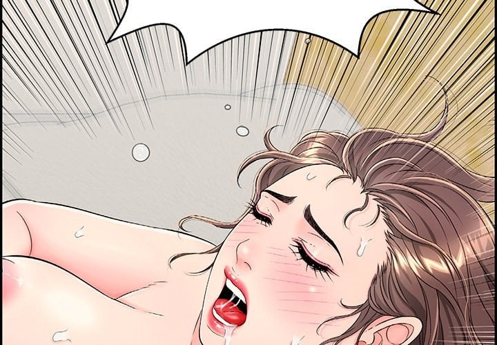 One More Time (Seokhyeon) Chapter 6 Page 2