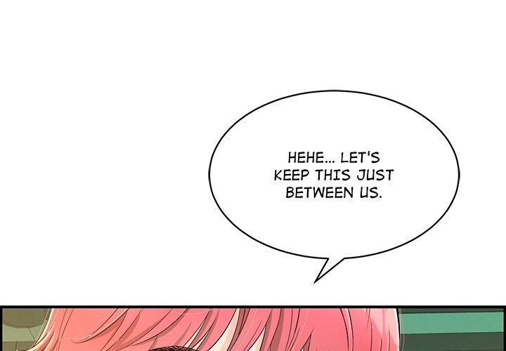 One More Time (Seokhyeon) Chapter 7 Page 1