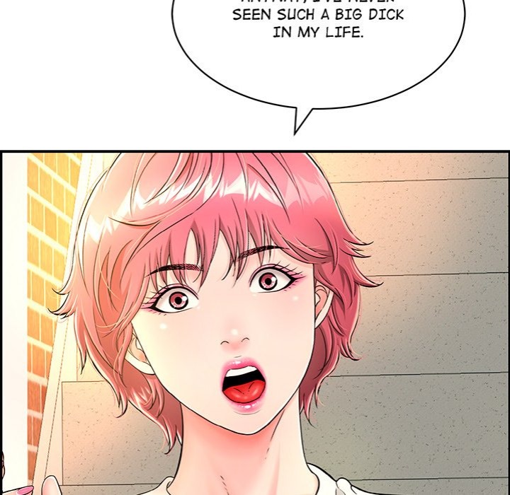 One More Time (Seokhyeon) Chapter 7 Page 107