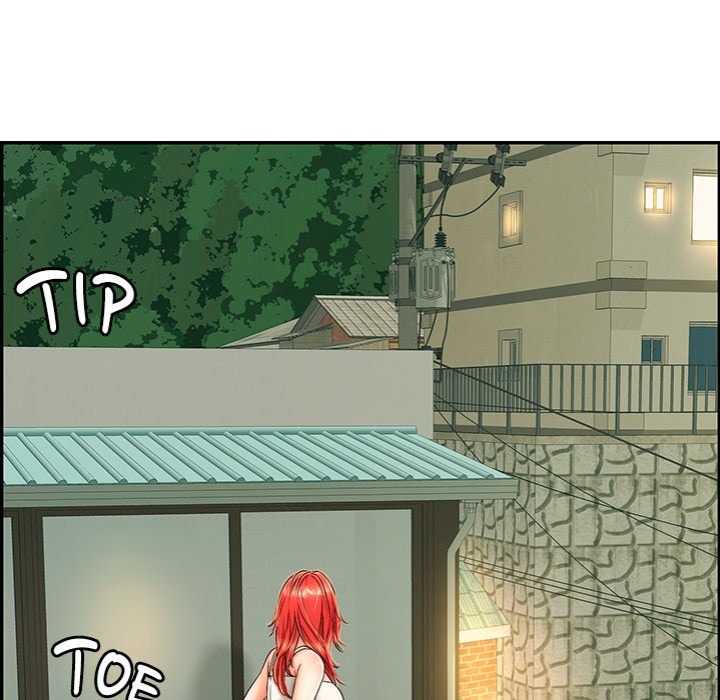 One More Time (Seokhyeon) Chapter 7 Page 194