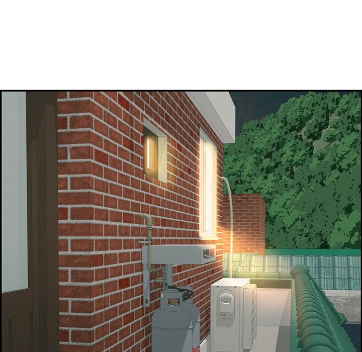 One More Time (Seokhyeon) Chapter 7 Page 199