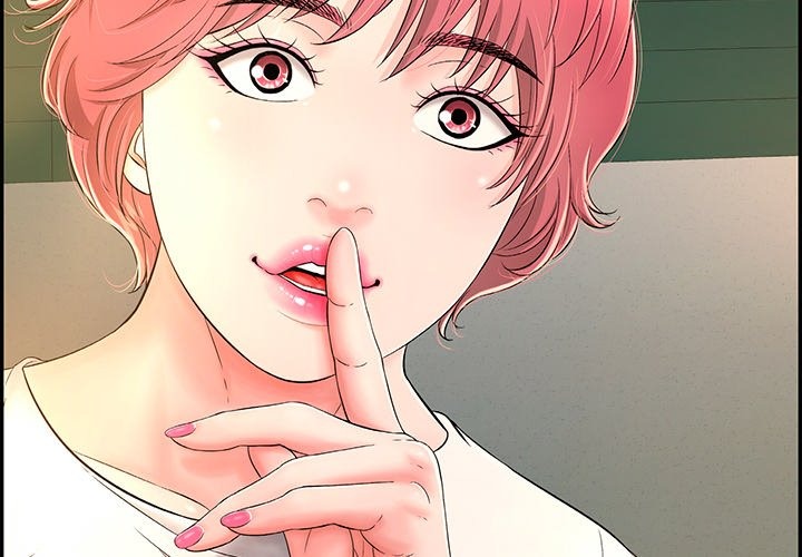 One More Time (Seokhyeon) Chapter 7 Page 2