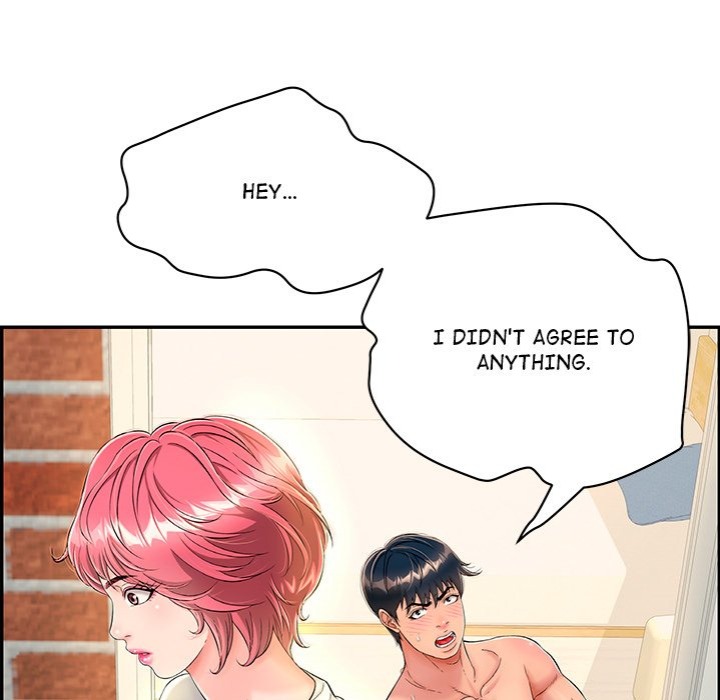 One More Time (Seokhyeon) Chapter 7 Page 32