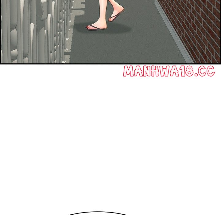 One More Time (Seokhyeon) Chapter 7 Page 58