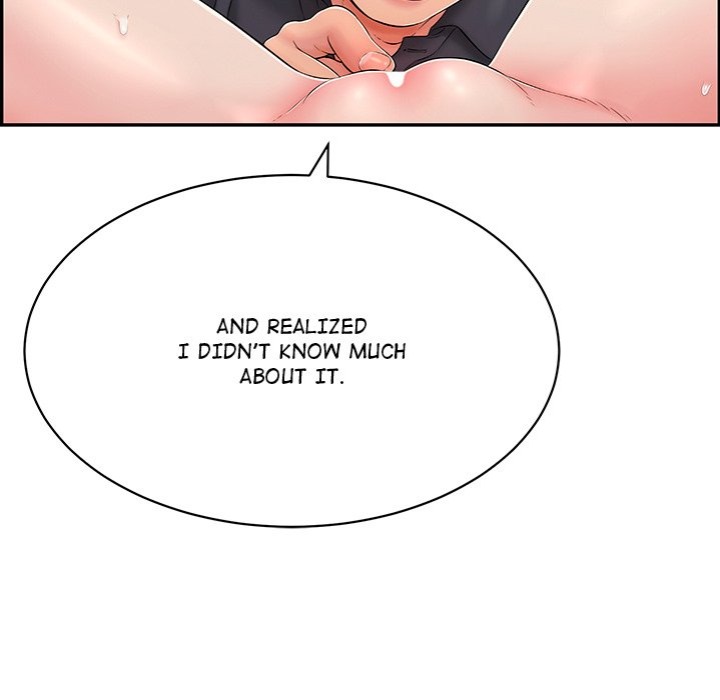 One More Time (Seokhyeon) Chapter 8 Page 21