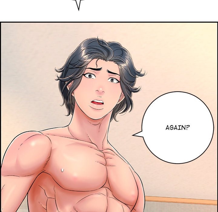 One More Time (Seokhyeon) Chapter 8 Page 223