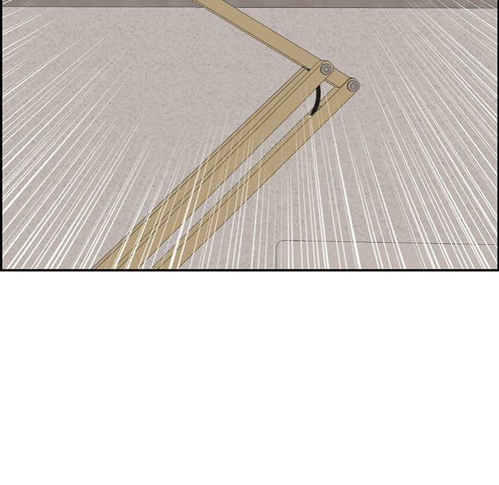 One More Time (Seokhyeon) Chapter 8 Page 26