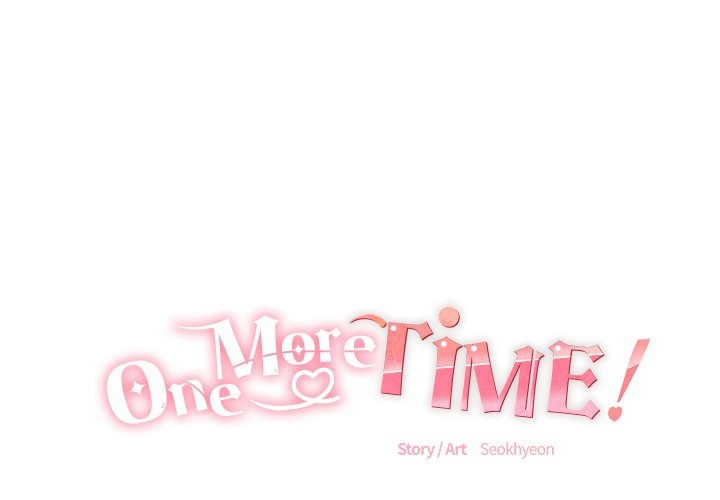 One More Time (Seokhyeon) Chapter 9 Page 1