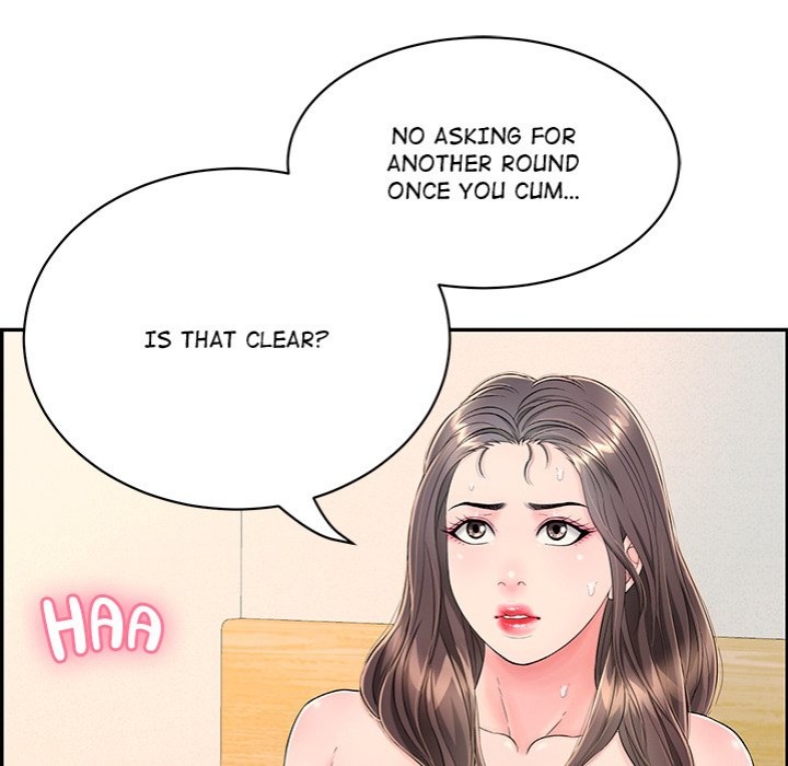 One More Time (Seokhyeon) Chapter 9 Page 101