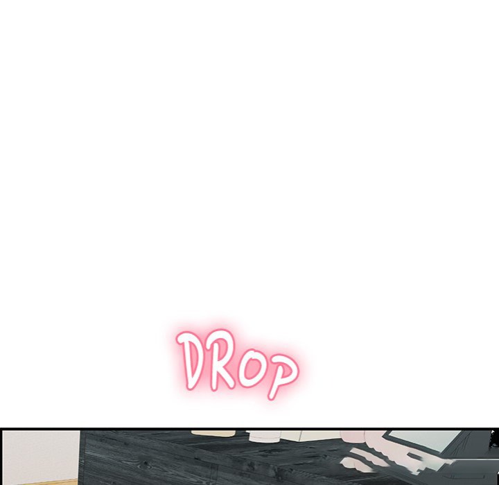 One More Time (Seokhyeon) Chapter 9 Page 124