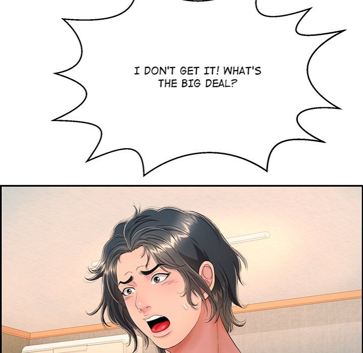 One More Time (Seokhyeon) Chapter 9 Page 46