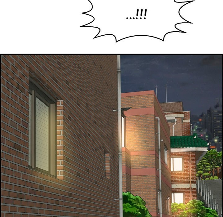 One More Time (Seokhyeon) Chapter 9 Page 5