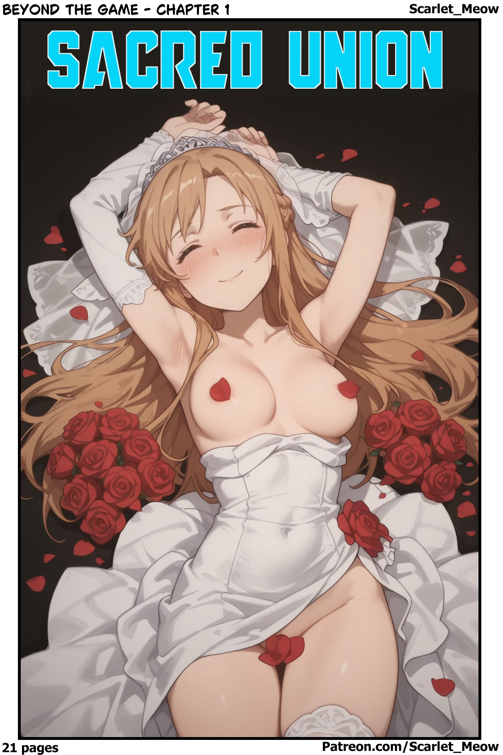 Sacred Union (Sword Art Online) [Scarlet Meow] Chapter 1 Page 1