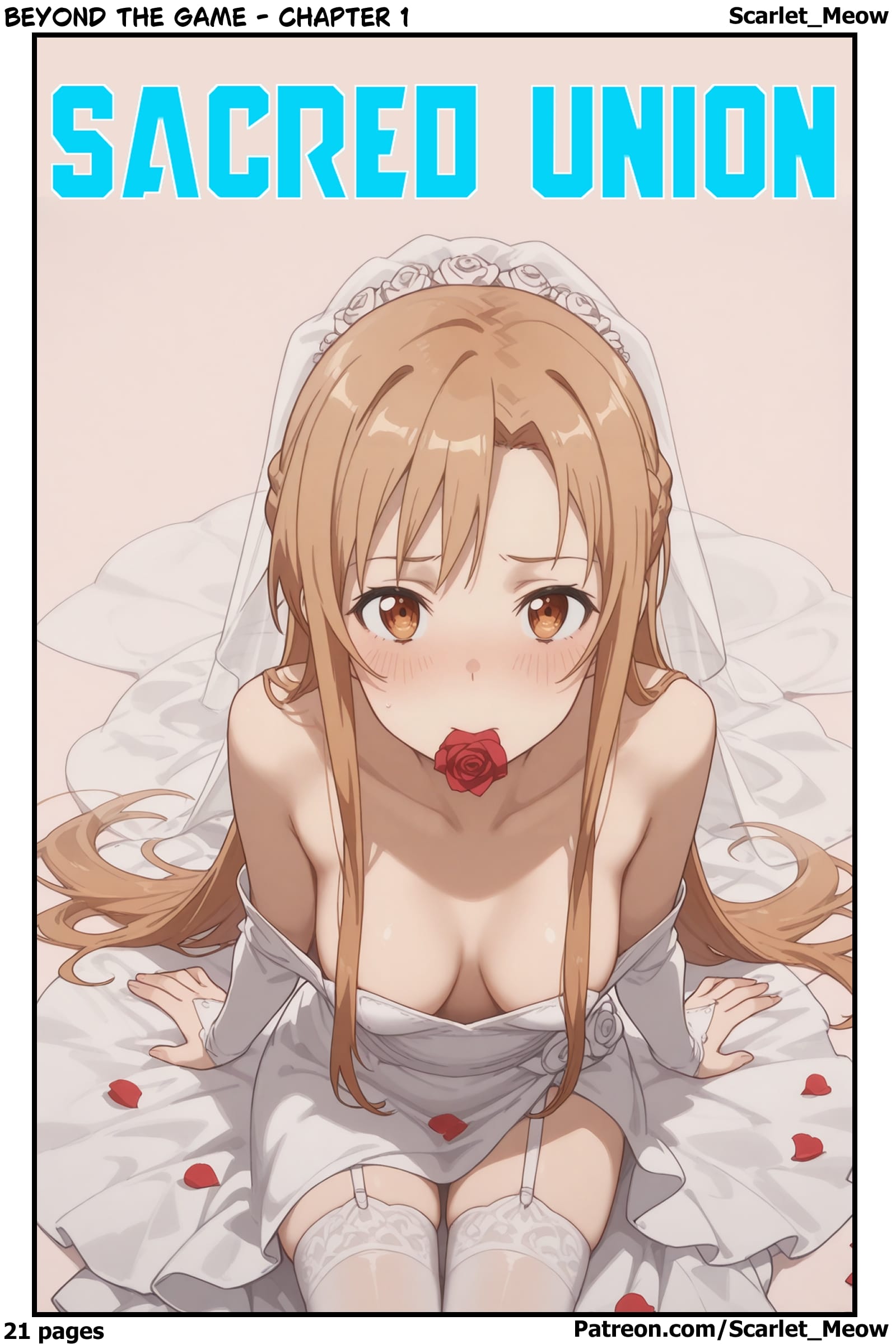 Sacred Union (Sword Art Online) [Scarlet Meow] Chapter 1 Page 2