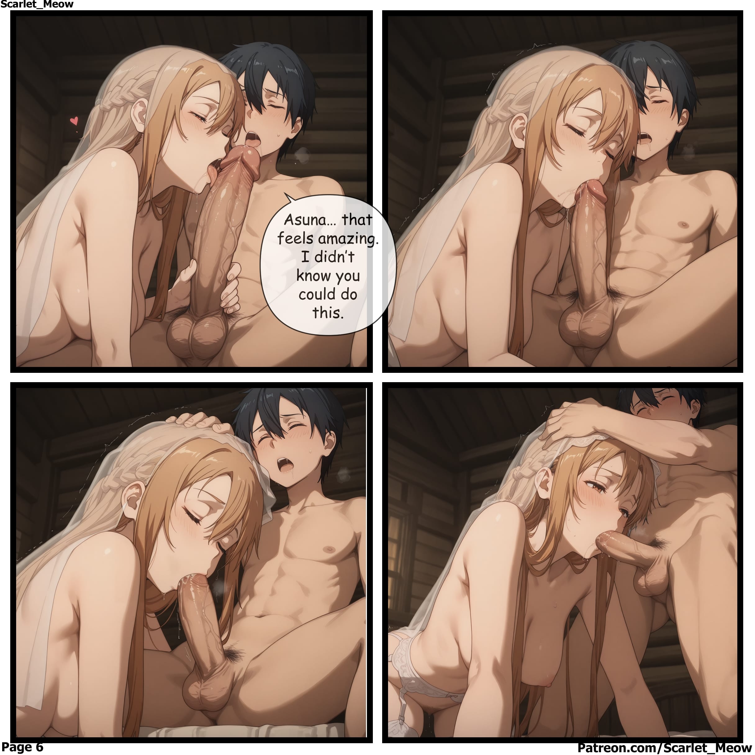 Sacred Union (Sword Art Online) [Scarlet Meow] Chapter 1 Page 8