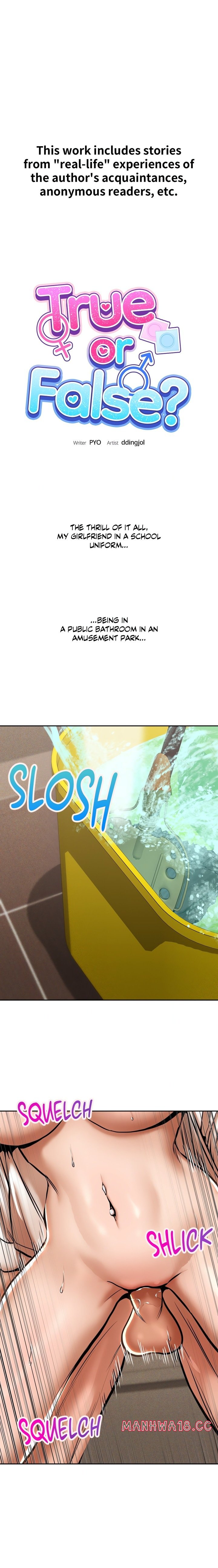 True or False? (Uncensored) Chapter 70 Page 1