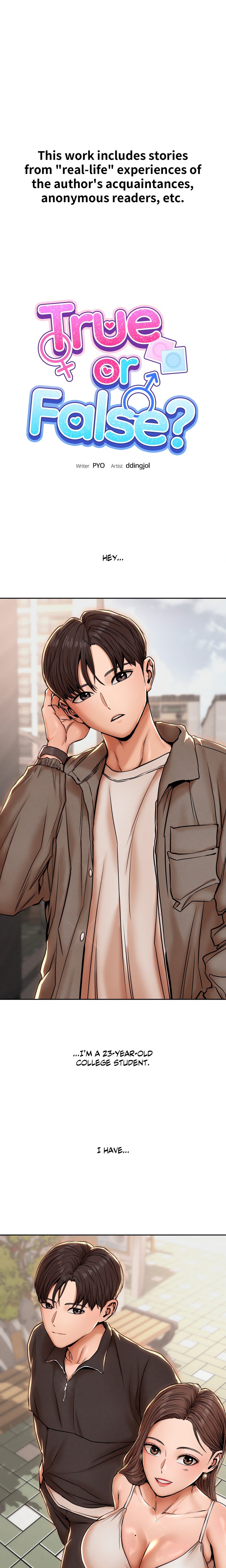 True or False? (Uncensored) Chapter 71 Page 1