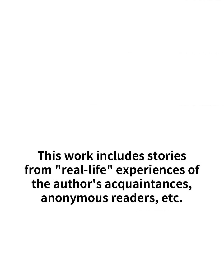 True or False? (Uncensored) Chapter 72 Page 1