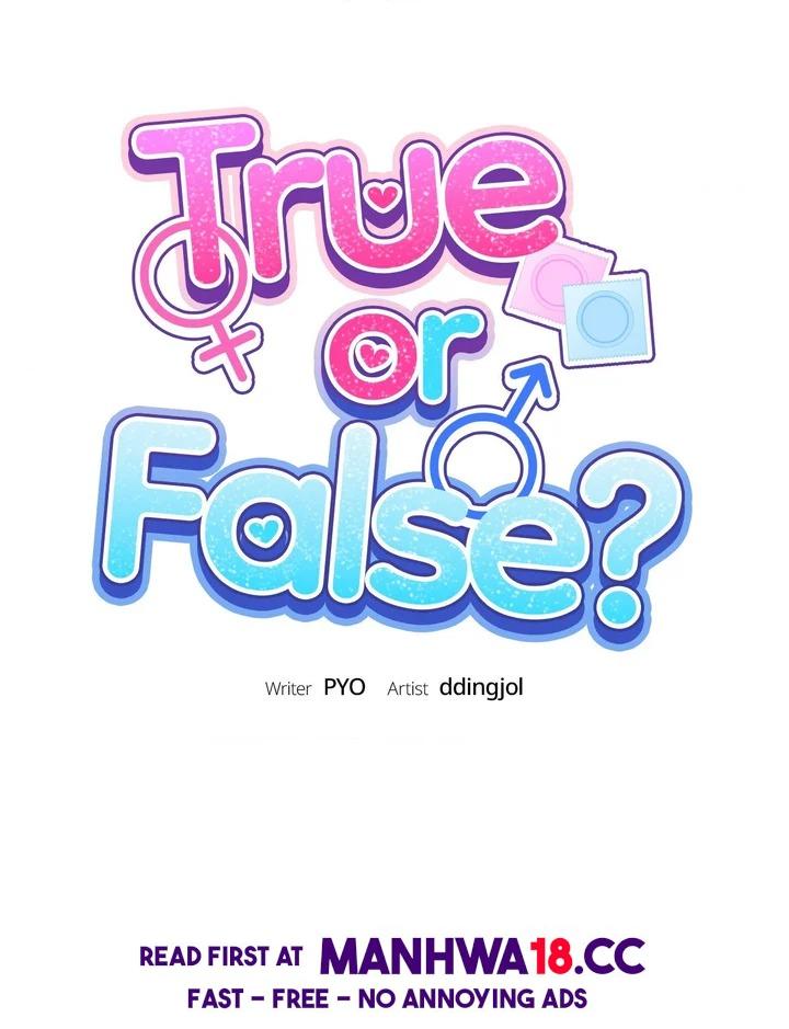 True or False? (Uncensored) Chapter 76 Page 2