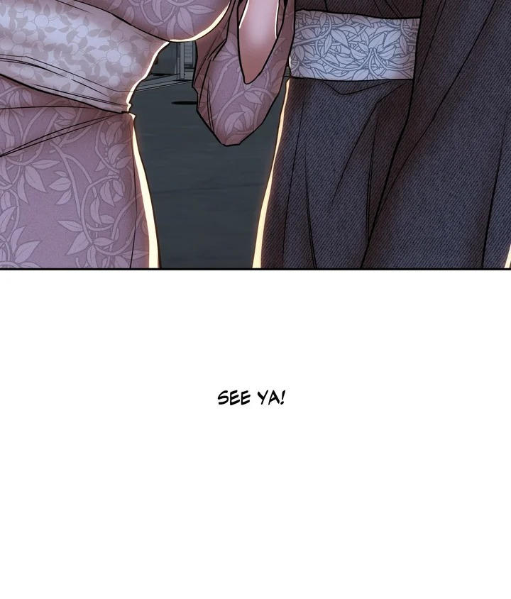 True or False? (Uncensored) Chapter 76 Page 54