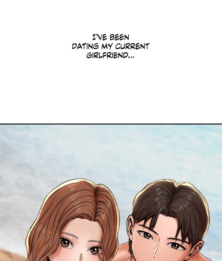 True or False? (Uncensored) Chapter 77 Page 5