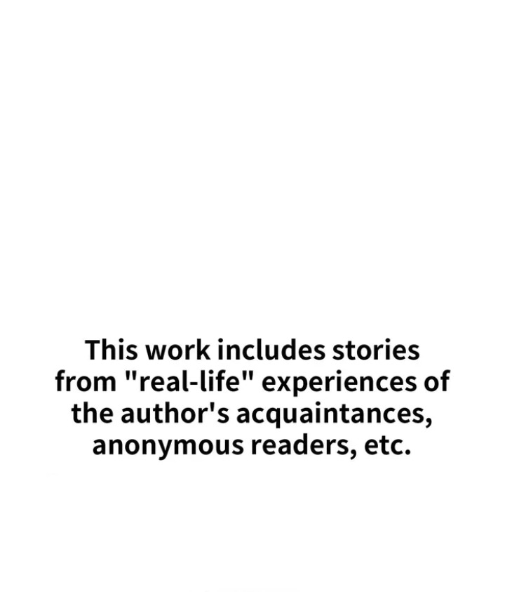 True or False? (Uncensored) Chapter 78 Page 1