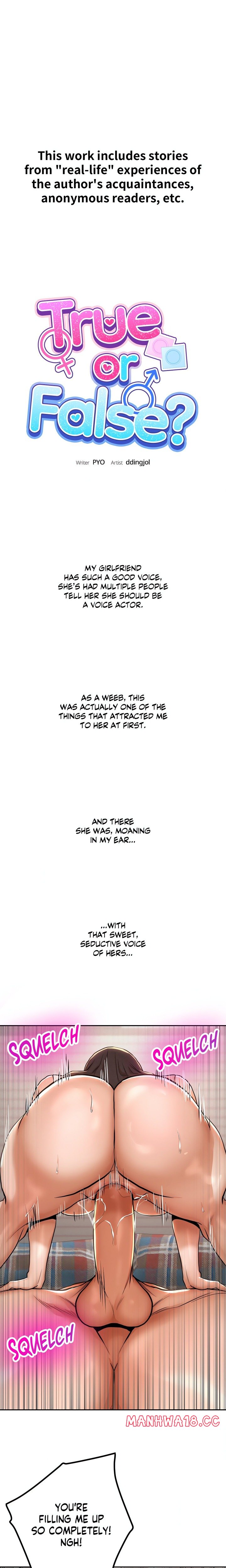 True or False? (Uncensored) Chapter 79 Page 1