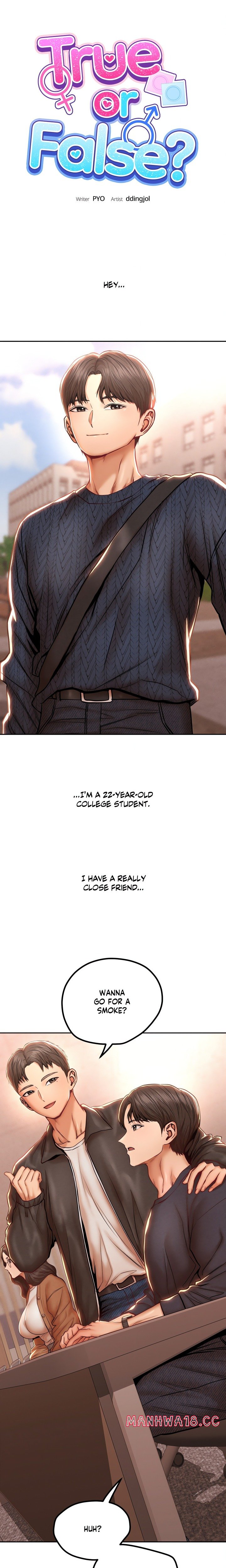 True or False? (Uncensored) Chapter 95 Page 1