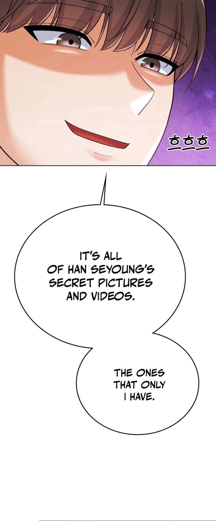 No Uploads Today Chapter 1 Page 117