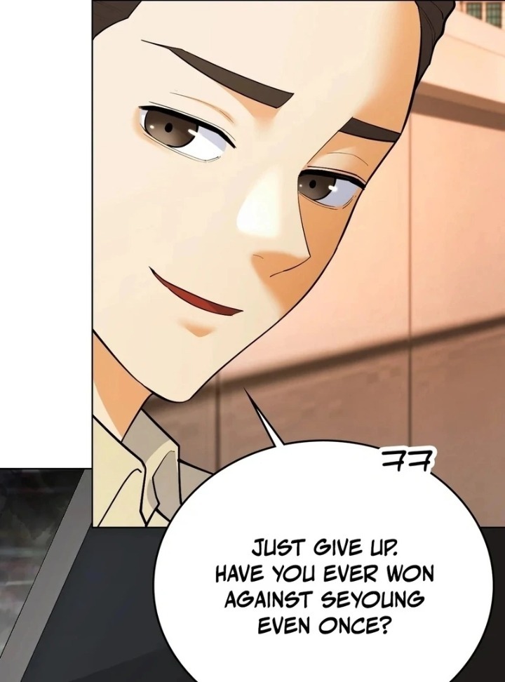 No Uploads Today Chapter 1 Page 118