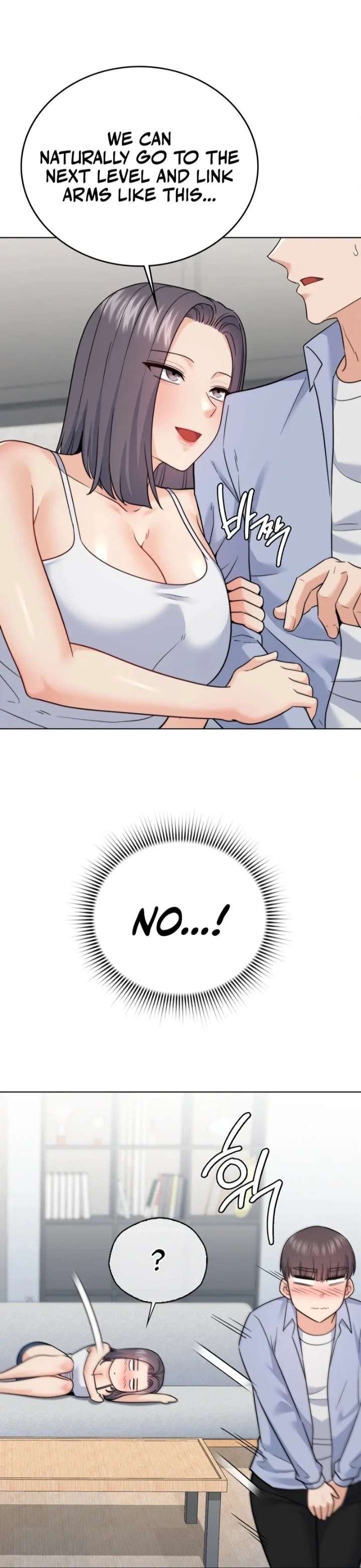 No Uploads Today Chapter 10 Page 78