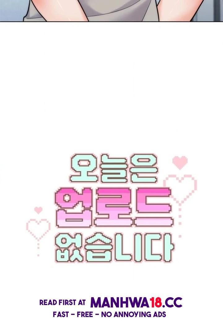 No Uploads Today Chapter 5 Page 21