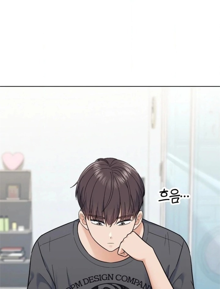 No Uploads Today Chapter 5 Page 22