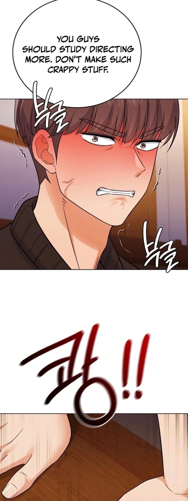 No Uploads Today Chapter 5 Page 72