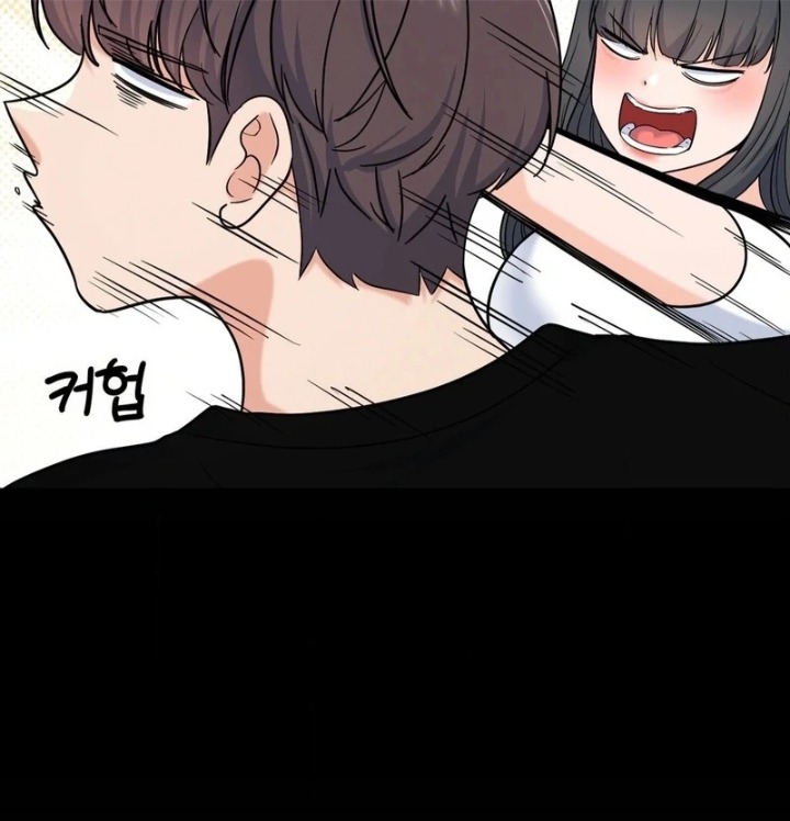 No Uploads Today Chapter 6 Page 65