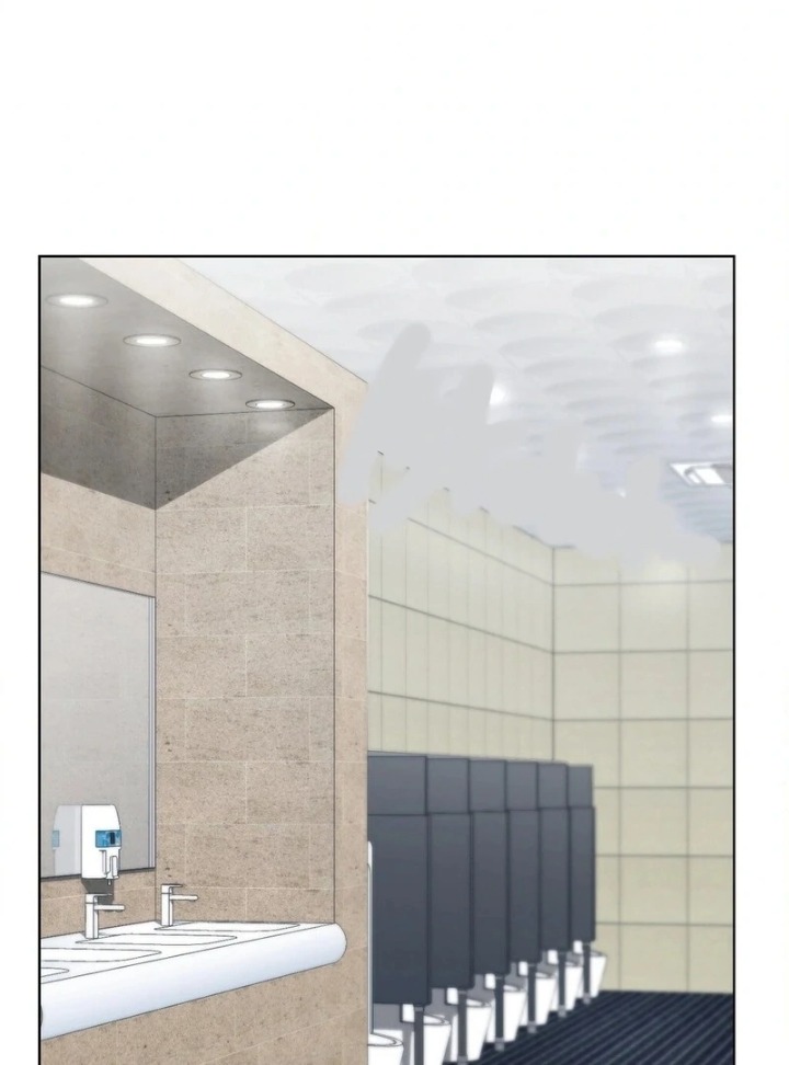 No Uploads Today Chapter 6 Page 83