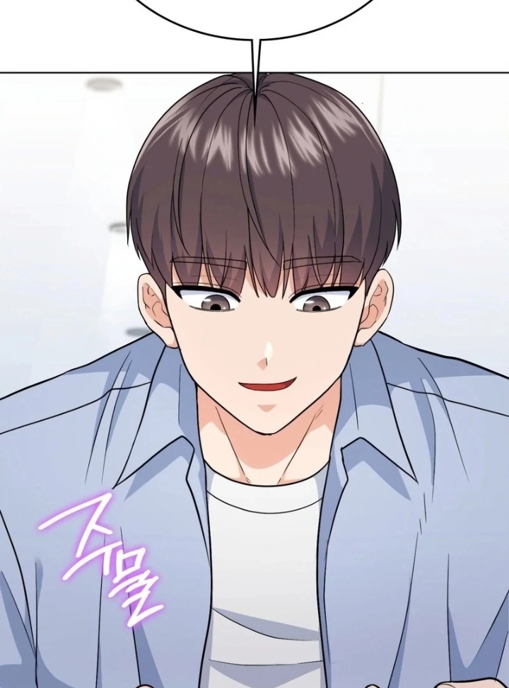 No Uploads Today Chapter 7 Page 109