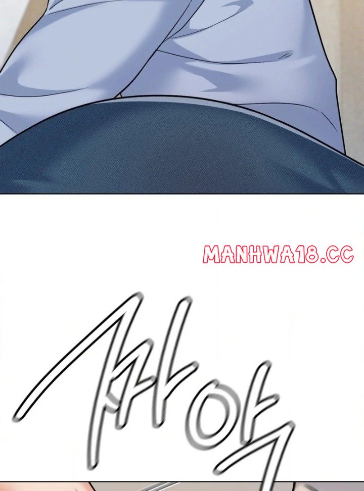 No Uploads Today Chapter 7 Page 71