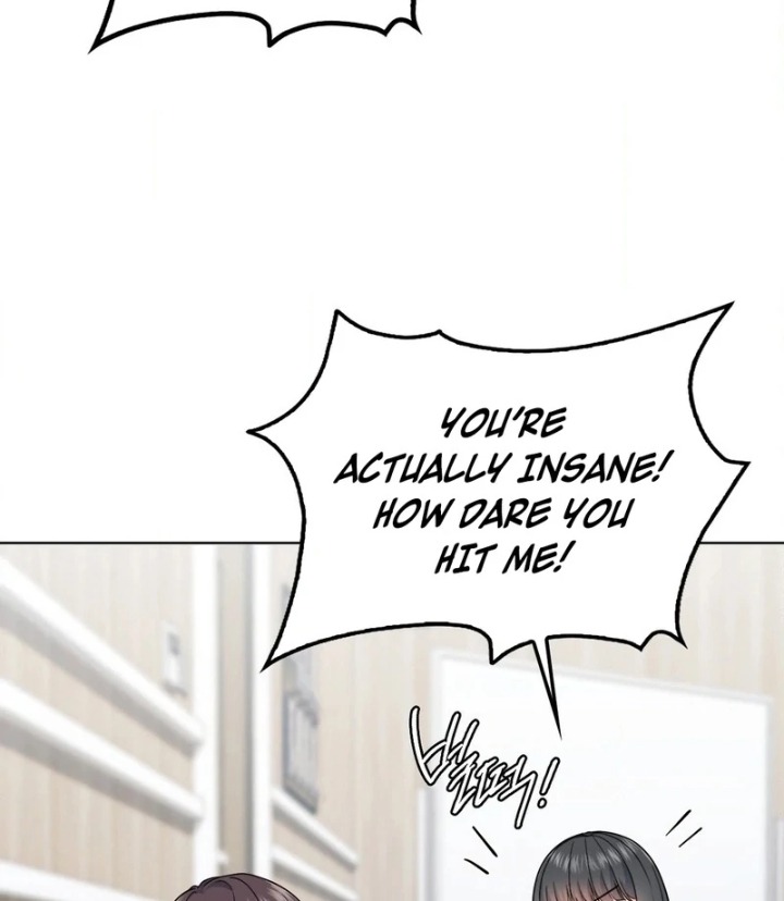 No Uploads Today Chapter 7 Page 73