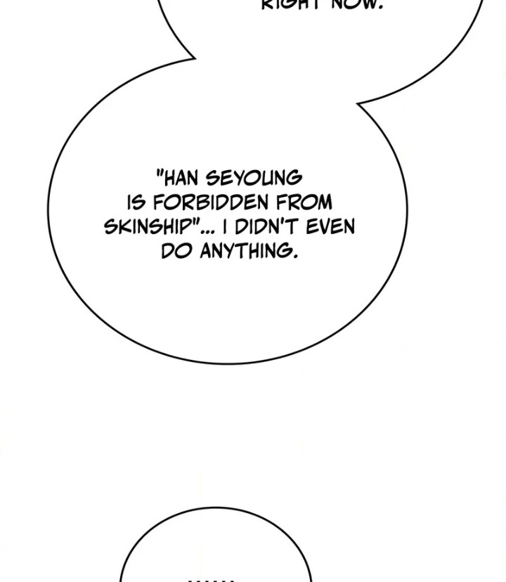 No Uploads Today Chapter 7 Page 86