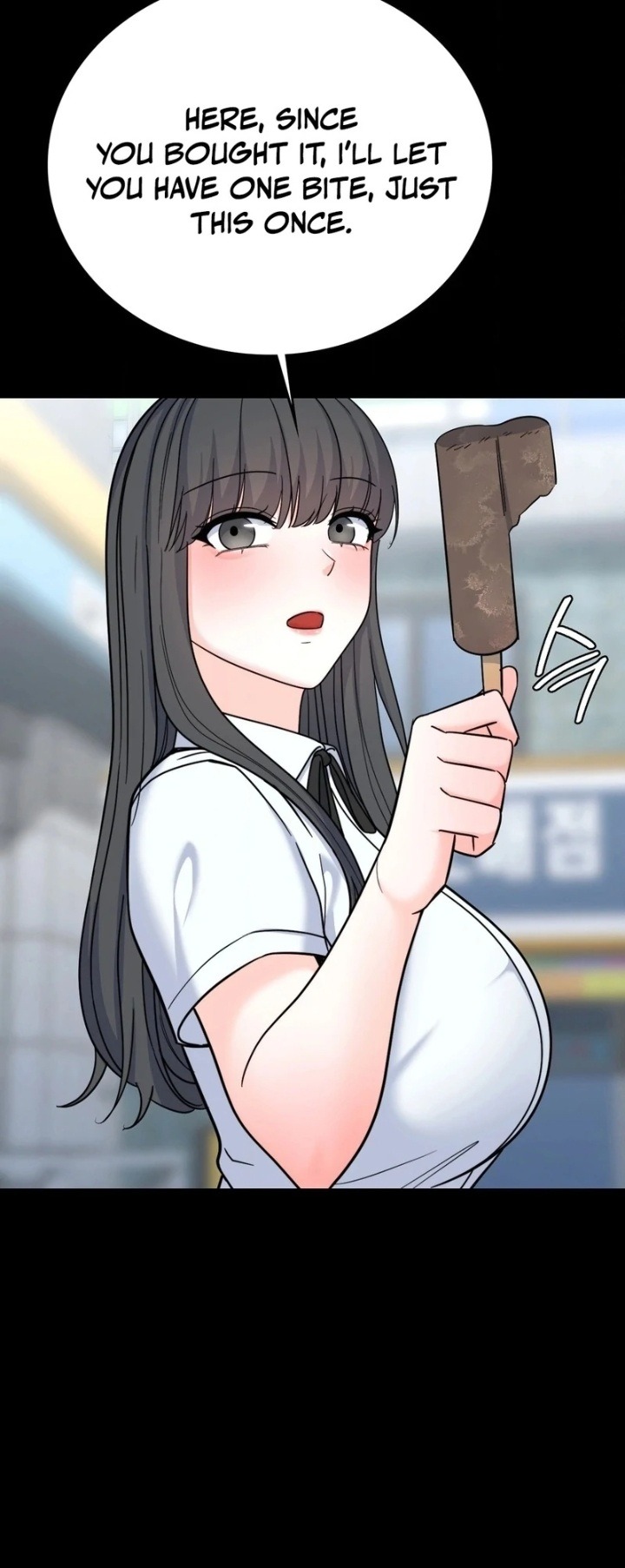 No Uploads Today Chapter 8 Page 13