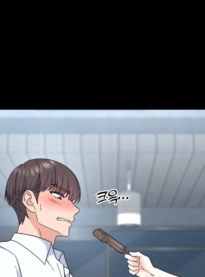 No Uploads Today Chapter 8 Page 27