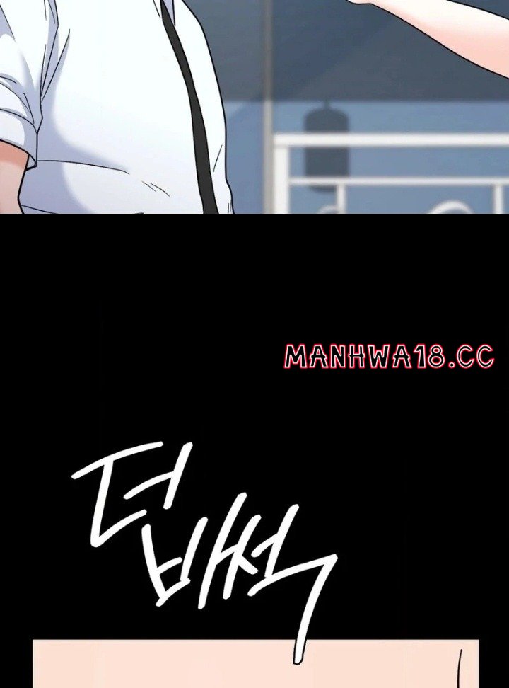 No Uploads Today Chapter 8 Page 28