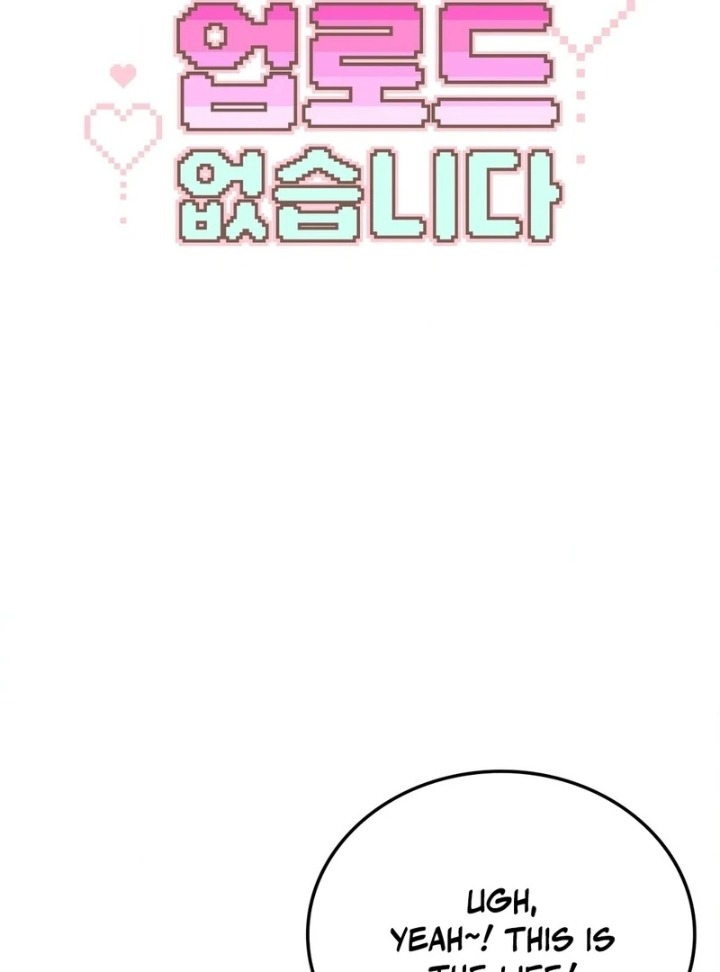 No Uploads Today Chapter 9 Page 40